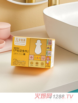 �����Z(y��)�a(ch��n)�D�l(w��i)����8Ƭ