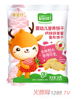 �����I(y��ng)�B(y��ng)�-��ݮ