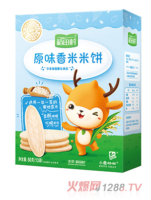 ������������-ԭζ