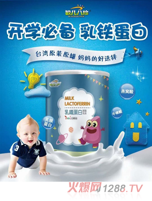 �􃺰������F�����{(di��o)�����