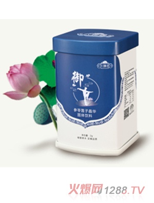 元臻園參嶺蓮子晶華固體飲料