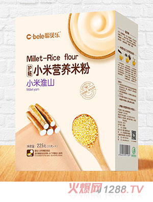 ؐ���o(h��)��С�נI(y��ng)�B(y��ng)�׷ۺ��b С�׻�ɽ