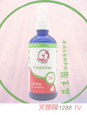 成長(zhǎng)天空益生菌