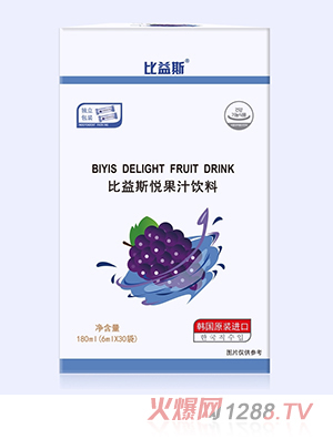 ����˹����֭��ϣ����ѿ�ζ�l�bҺ�w�F��