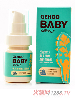 ��̖��ؐ50g�I��ֲ�ﵰ������˪