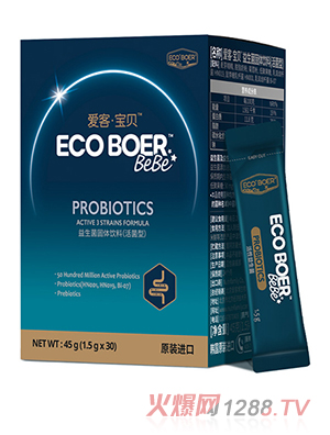ECOBOER BeBe��(��i)�͌�ؐ�������ۄ�