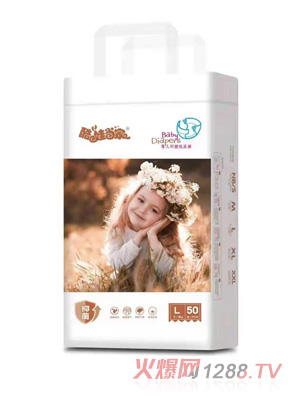 酷娃當家嬰兒環(huán)腰紙尿褲L50