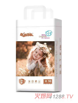 酷娃當家嬰兒環(huán)腰紙尿褲M56