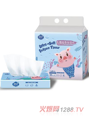 �d�o(h��)��˪���ᱣ��2