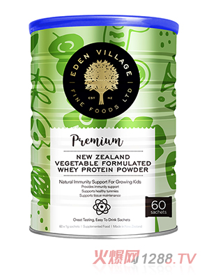 可瑞福綠蔬乳清蛋白粉