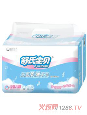 ���ό�ؐ�o(w��)���ᱡ����Ƭ