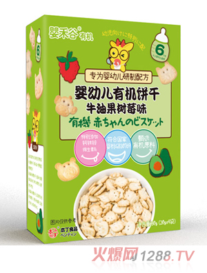 ��̹ȋ��׃��ЙC�-ţ�͹���ݮζ