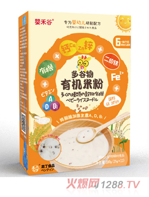 ��̹ȶ�����ЙC(j��)�׷�