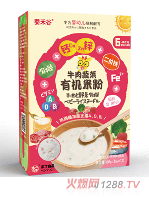 ��̹�ţ���߲��ЙC(j��)�׷�