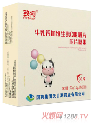 ��ˎ���F(tu��n)�º�ţ���}�ӾS����C�׽�Ƭ��Ƭ�ǹ�