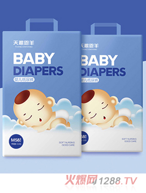 ����냺����ѝ