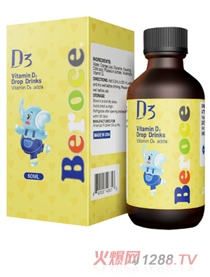 ���mϲ®�S����D3��Һ�Ʒ