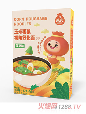 �̶����״ּZ�滯��-����ζ