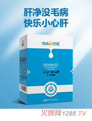 ������Ԫ�������꺘���