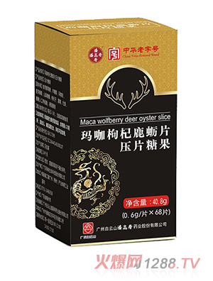 �˸߉۬������¹ϠƬ