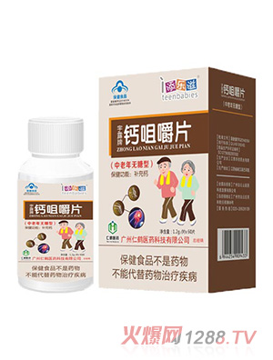 �혷(l��)���}�׽�Ƭ-������o(w��)����