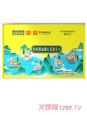 ��(gu��)ˎ���F(tu��n)ͬ��(j��)�ó�ƷΛρ���Ͳؼt��������