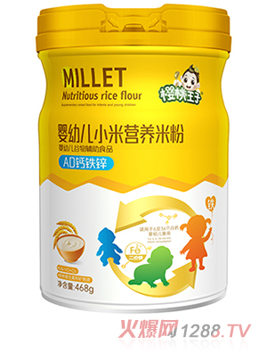 �������Ӌ��׃�С�נI�B(y��ng)�׷� AD�}�F�\  �b