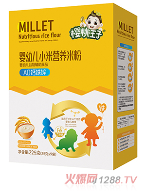 �������Ӌ��׃�С�נI�B(y��ng)�׷� AD�}�F�\ ���b