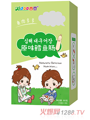 ���� ԭζ�L�~(y��)�c