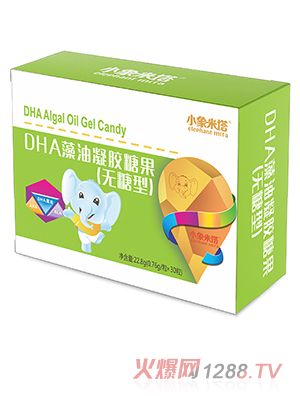 С������DHA�������z�ǹ�30��