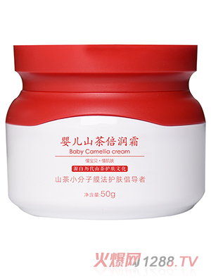 �߼��냺ɽ�豶��˪