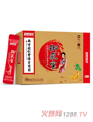 ���ɴ�n���⌚�˅��zԭ����ֲ���Ʒ