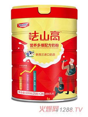 ���L(zh��ng)��n��ɽ�ߠI(y��ng)�B(y��ng)��S�䷽�̷�