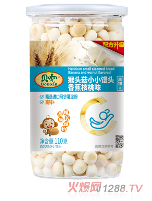 ؐ���ﹽСС�z�^�㽶����ζ