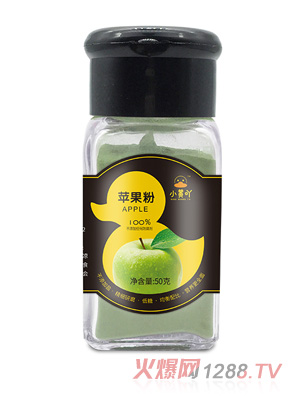 小黃吖蘋(píng)果粉