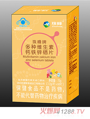 ����ƶ�N�S�����}�F�\��Ƭ72g