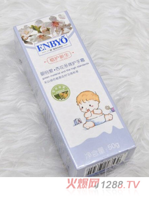 �뱶��(��i)�ӻ���Ч�o(h��)��˪