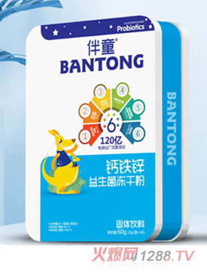 ��ͯ�}�F�\���������ɷ�