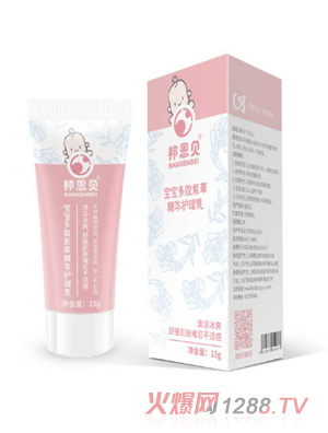 ���ؐ��Ч���A�o����