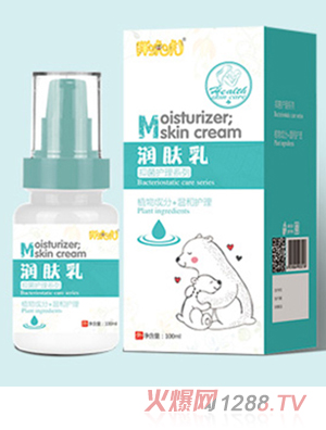 胖?；櫮w乳