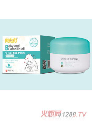 胖?；殞毶讲栌妥o膚霜