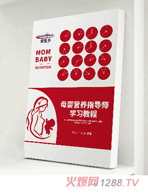 ���۶�ĸ��I�B(y��ng)ָ�����W���̳�