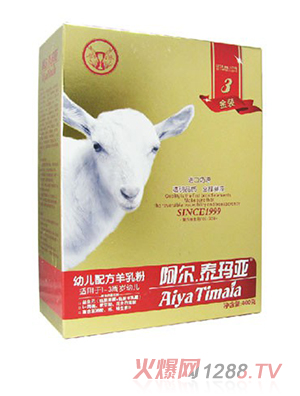 ����̩�������b�׃��䷽�����3��