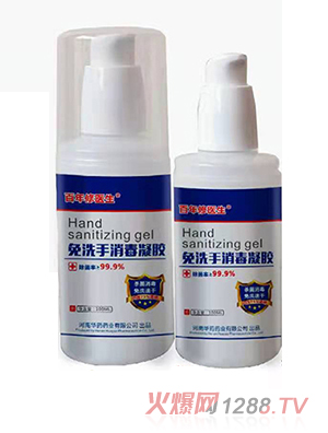 �������t(y��)����ϴ���������z100ml