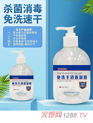 �������t(y��)����ϴ���������z500g