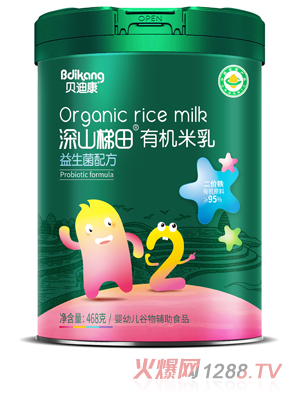 ؐ�Ͽ���ɽ�����ЙC(j��)���� �������䷽  (t��ng)�b