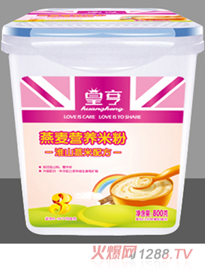 �ʺ�800�˘�(l��)���b��ɽ޲���䷽�����I(y��ng)�B(y��ng)�׷�