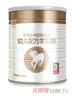 �������׃��䷽�����3��