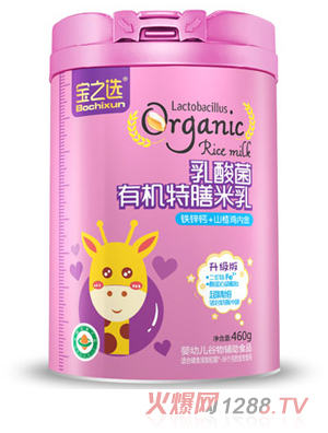 ��֮�x������ЙC�������� �F�\�}+ɽ��u��(n��i)��