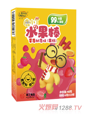 ¹С��ˮ����-��ݮ��(sh��)ݮζ�����⣩